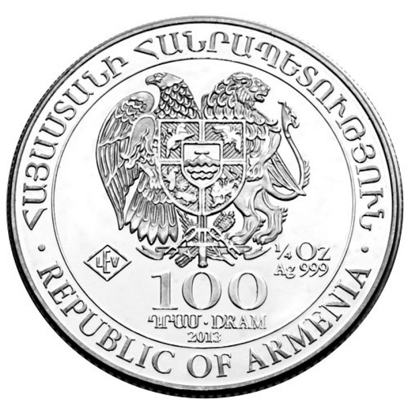 Stříbrná mince Noemova archa 1/4 Oz, 2016