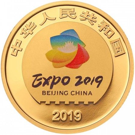 90 juan  zlatá / stříbrná mince  Garten Expo 2019 PP
