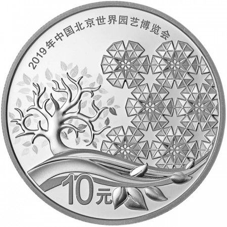 90 juan  zlatá / stříbrná mince  Garten Expo 2019 PP