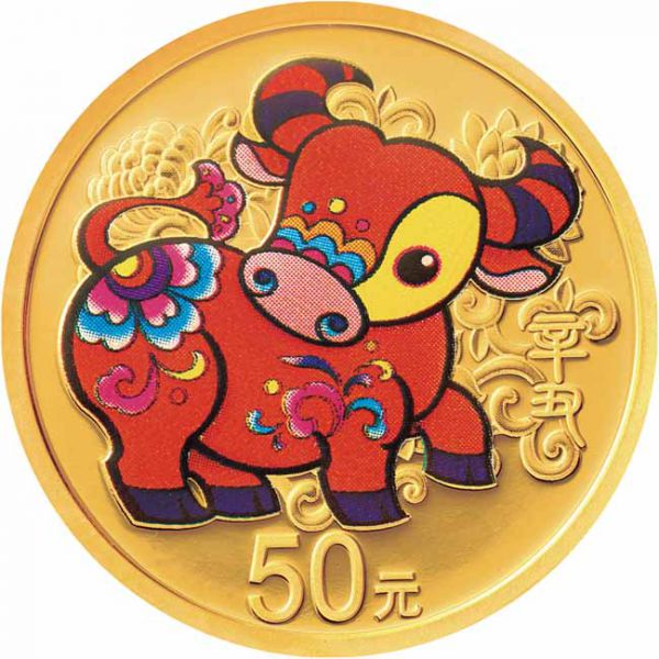 60 juan Sada Zlatá / stříbrná mince Lunární rok buvola - barva