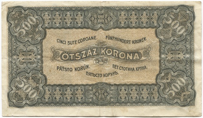 500 Korona 1923 (Fürst Árpád)