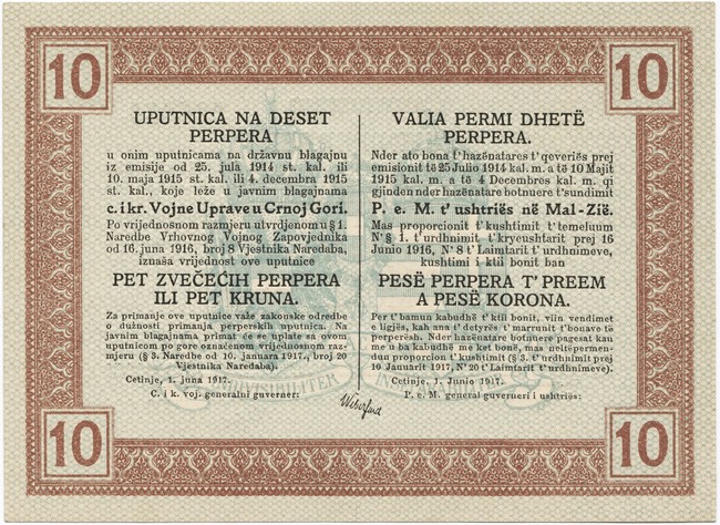 10 Perper 1917 (Militärgeld)