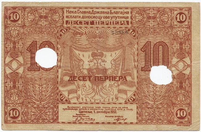 10 Perpera 1912 (Wappen)