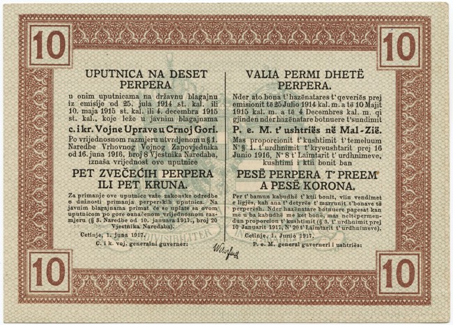 10 Perper 1917 (Militärgeld)
