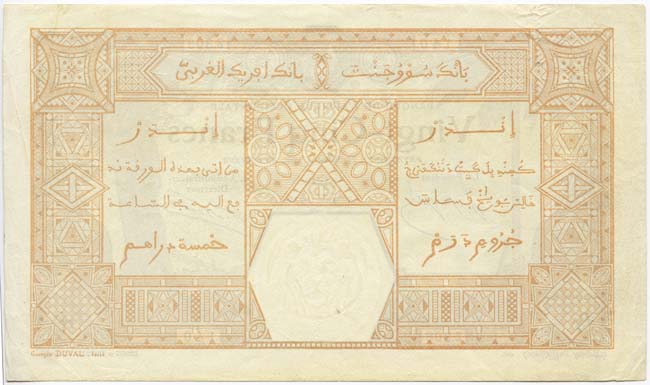 25 Francs 1926 (Elefantenköpfe)